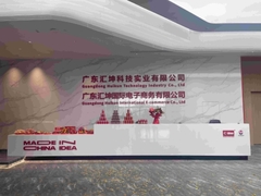 Bienvenue à C idea: Un aperçu de notre dévouement à la fabrication de tablettes de qualité et à l'intégrité